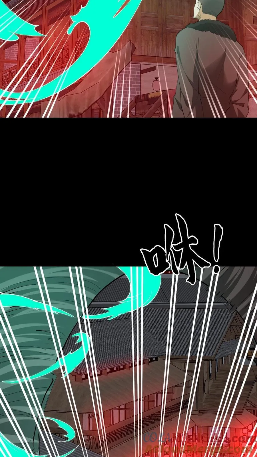 第328话 至人2
