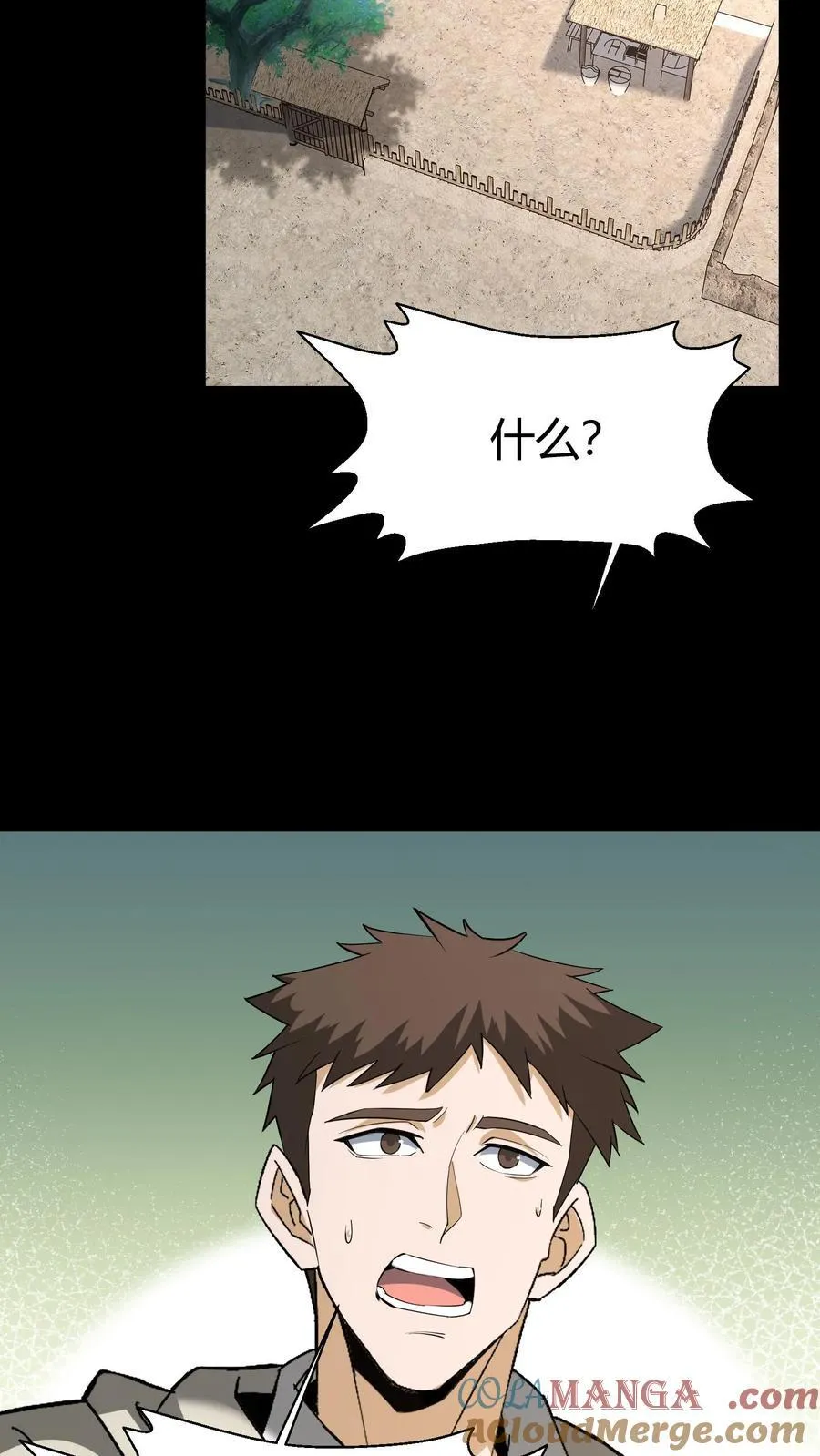 第276话 警服26