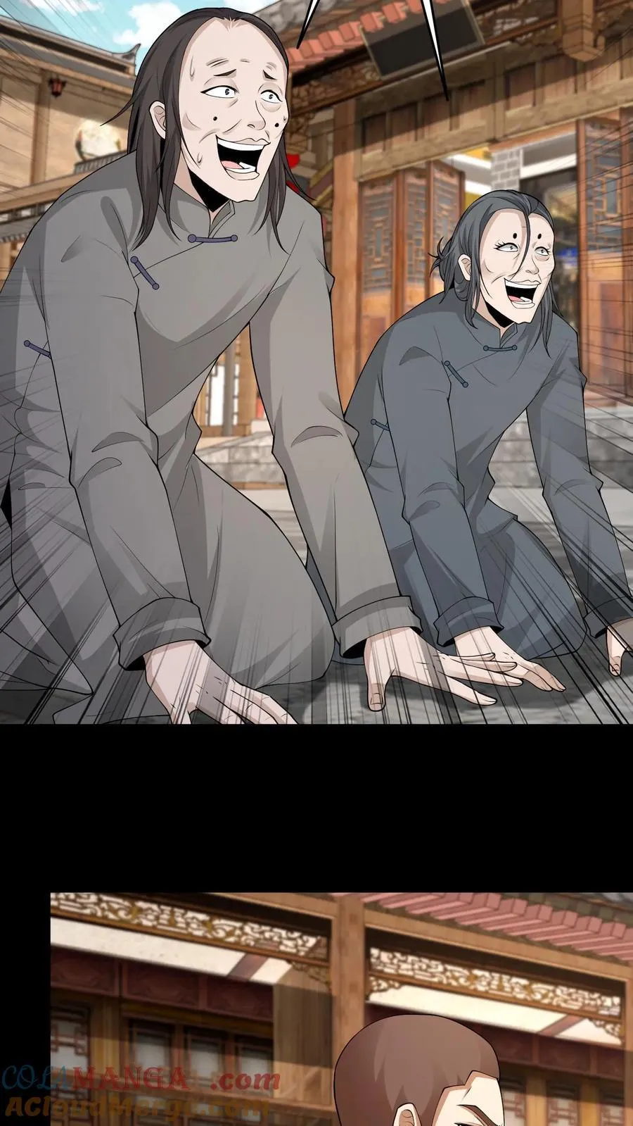 第329话 八门纵横8