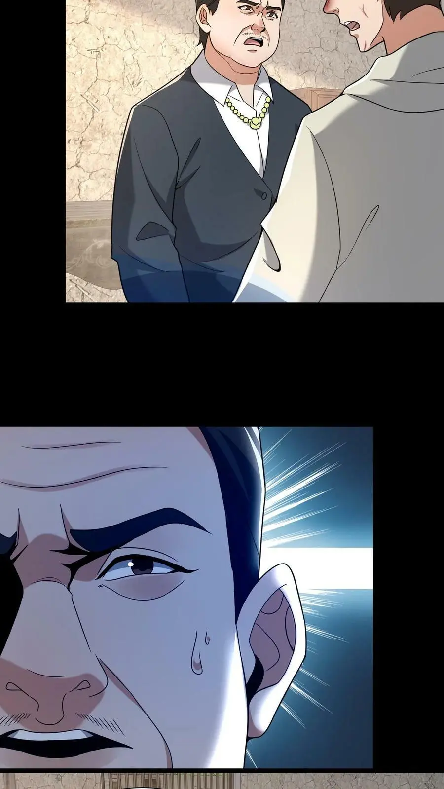 第59话 损阴德3