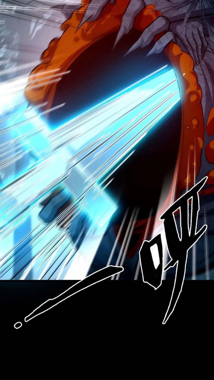 第177话 一场恶斗7