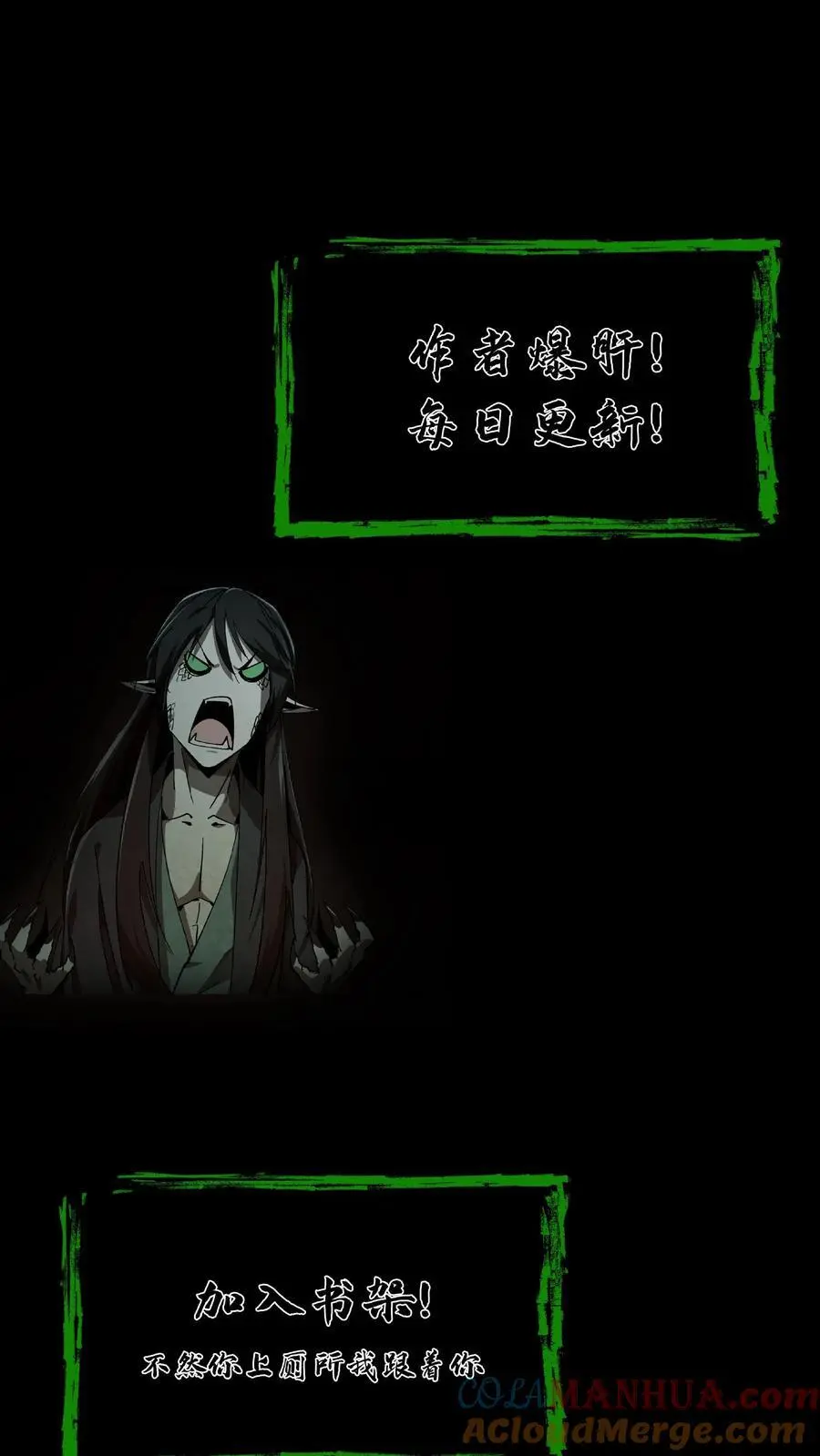 第244话 故人来访20