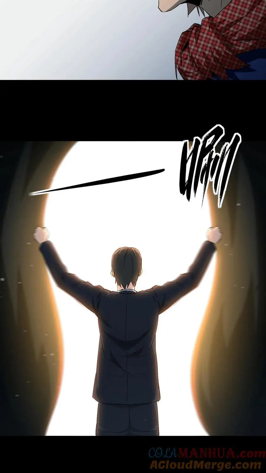 第133话 八口血棺18