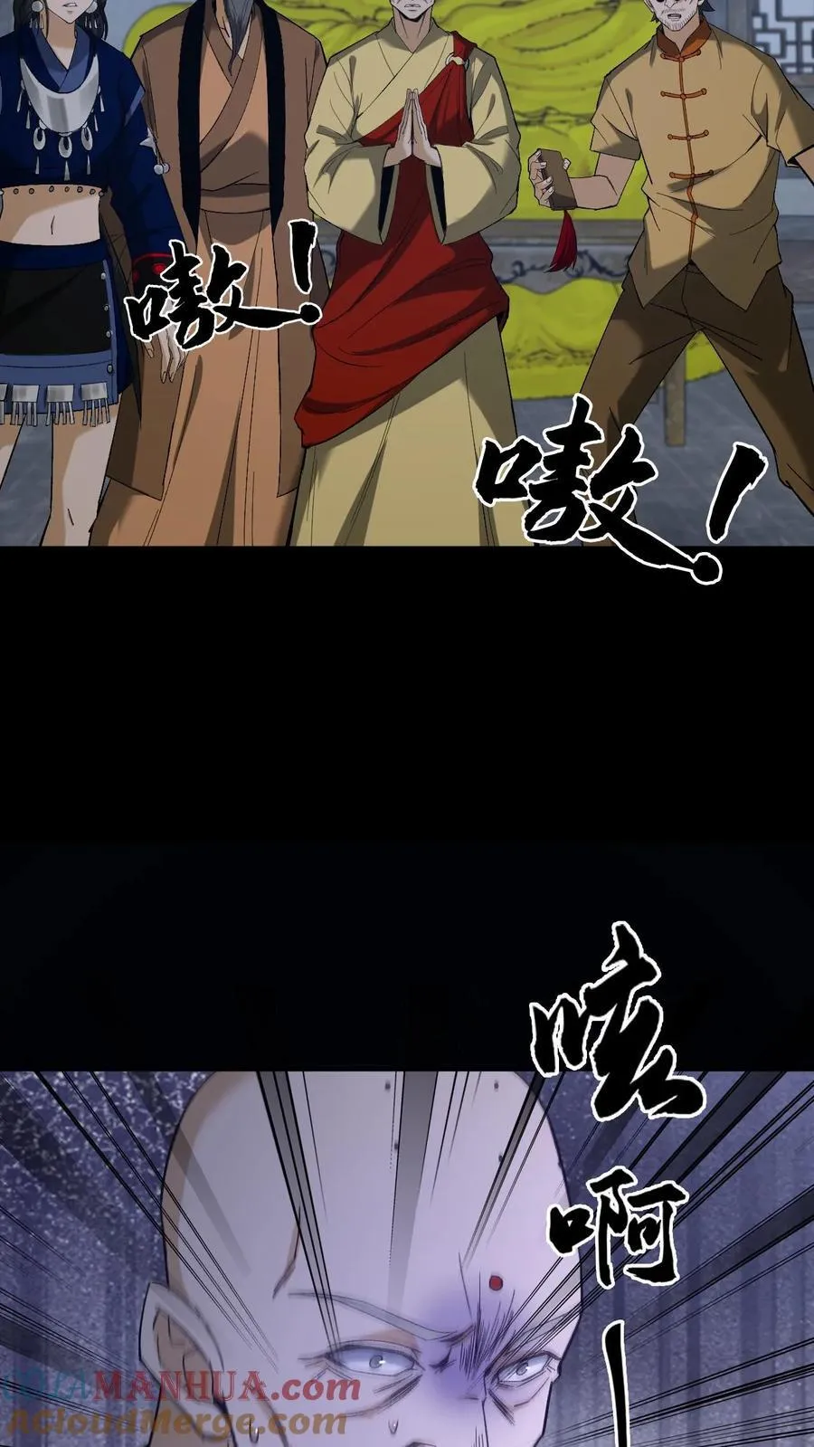 第262话 生死存亡18