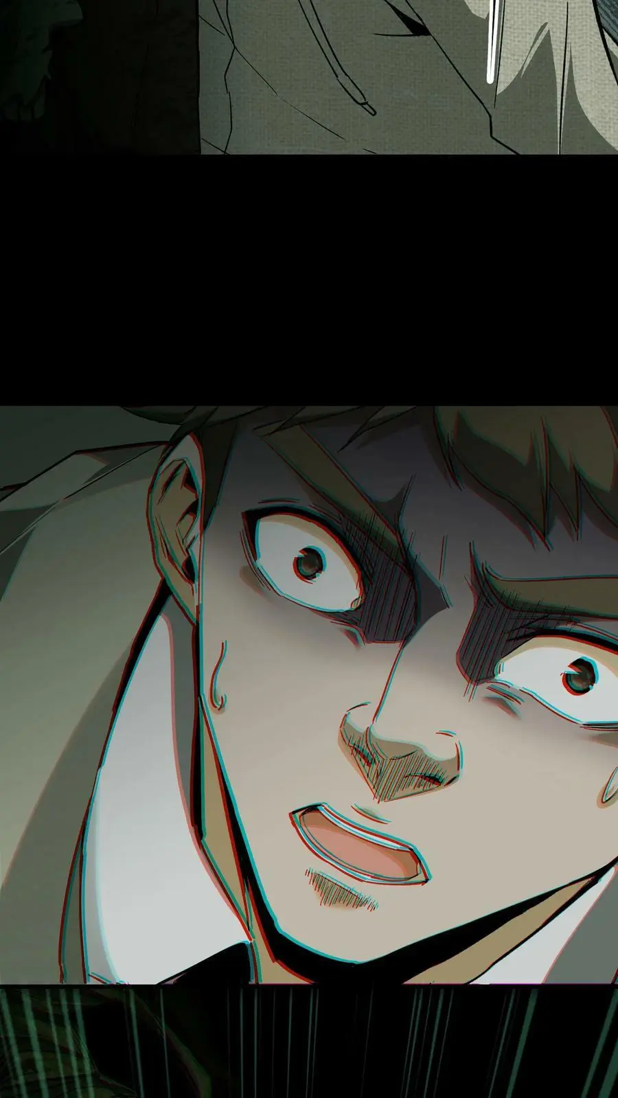 第79话 尸墙19