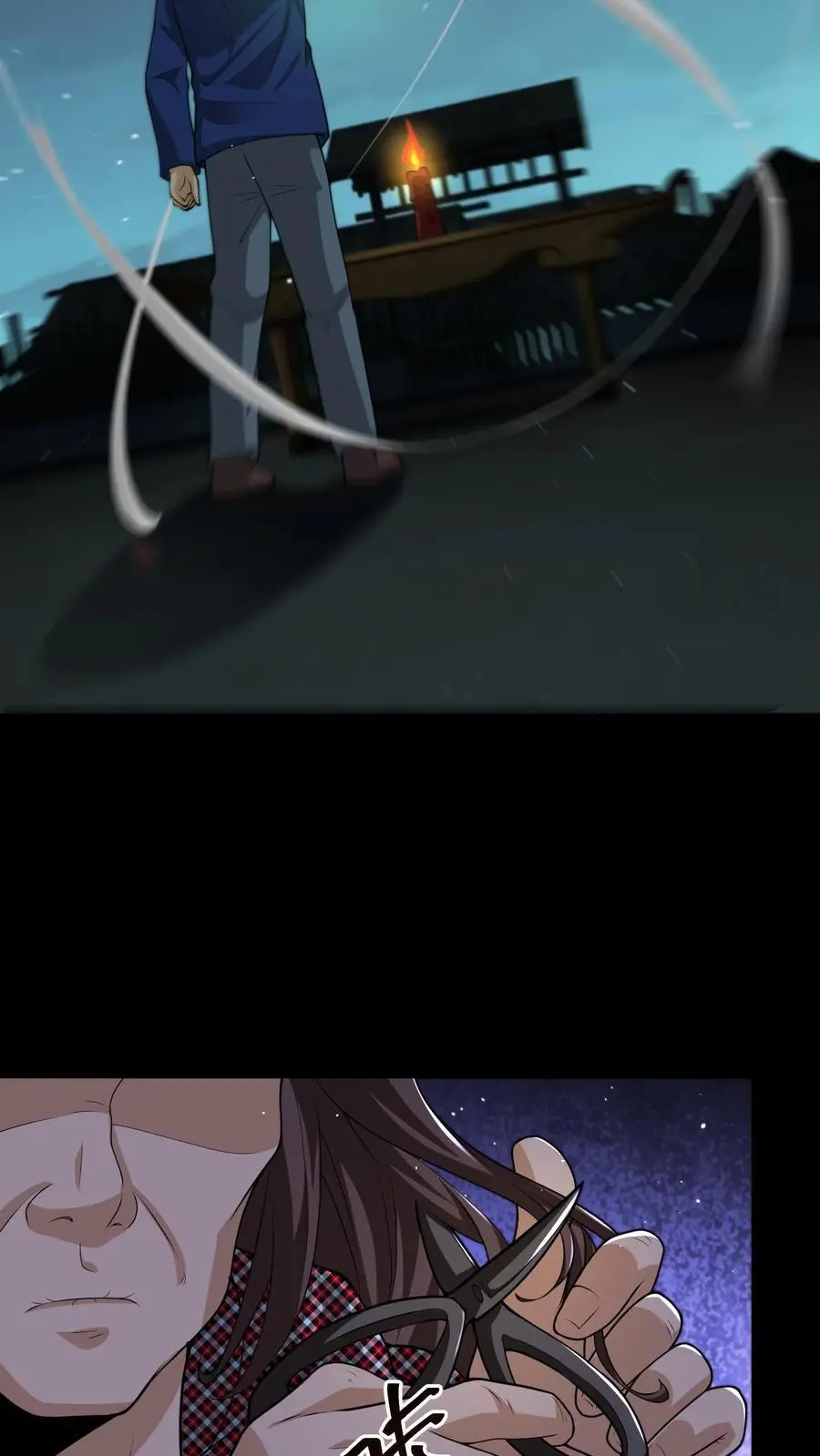 第217话 鬼神索17