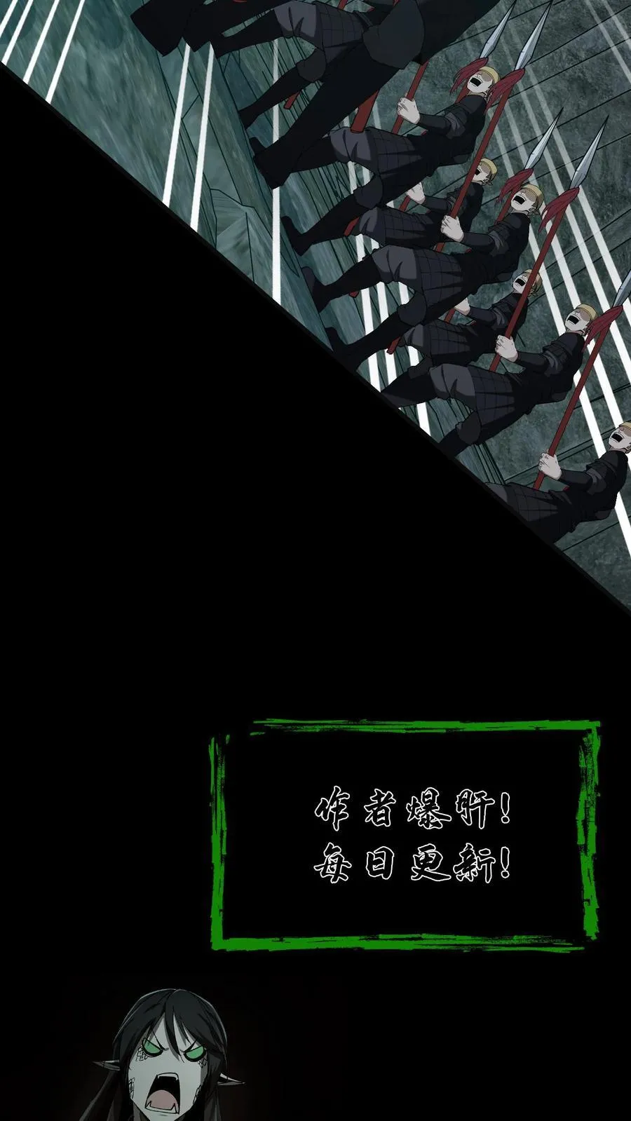 第301话 仇人相见25