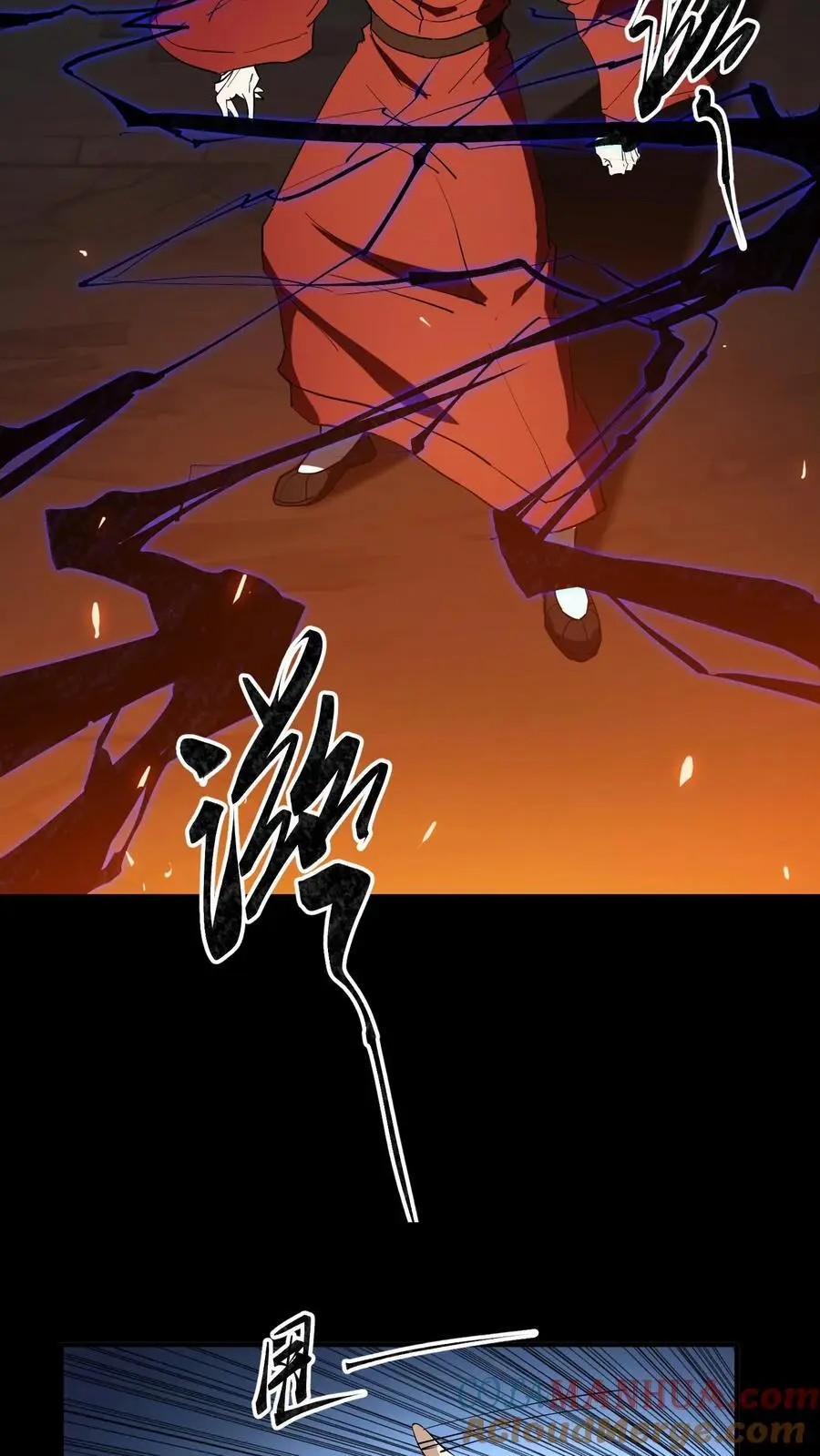 第211话 阴灵罗刹6