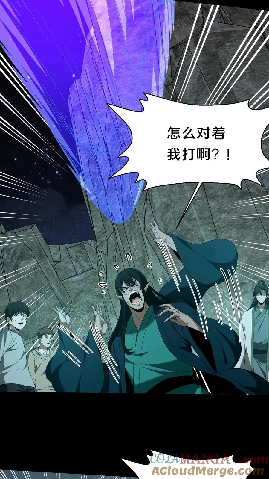 第301话 仇人相见10