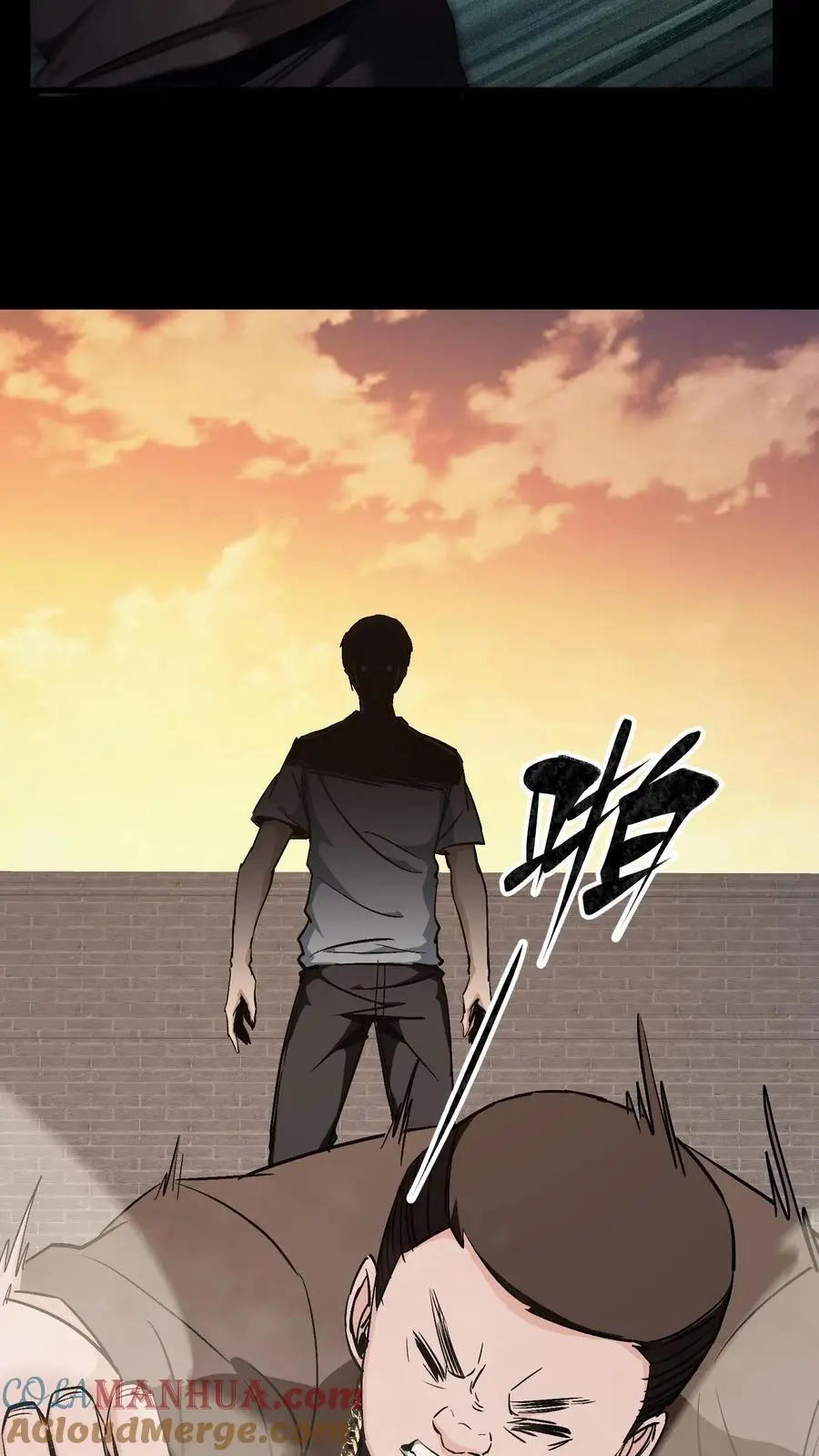 第87话 决斗14
