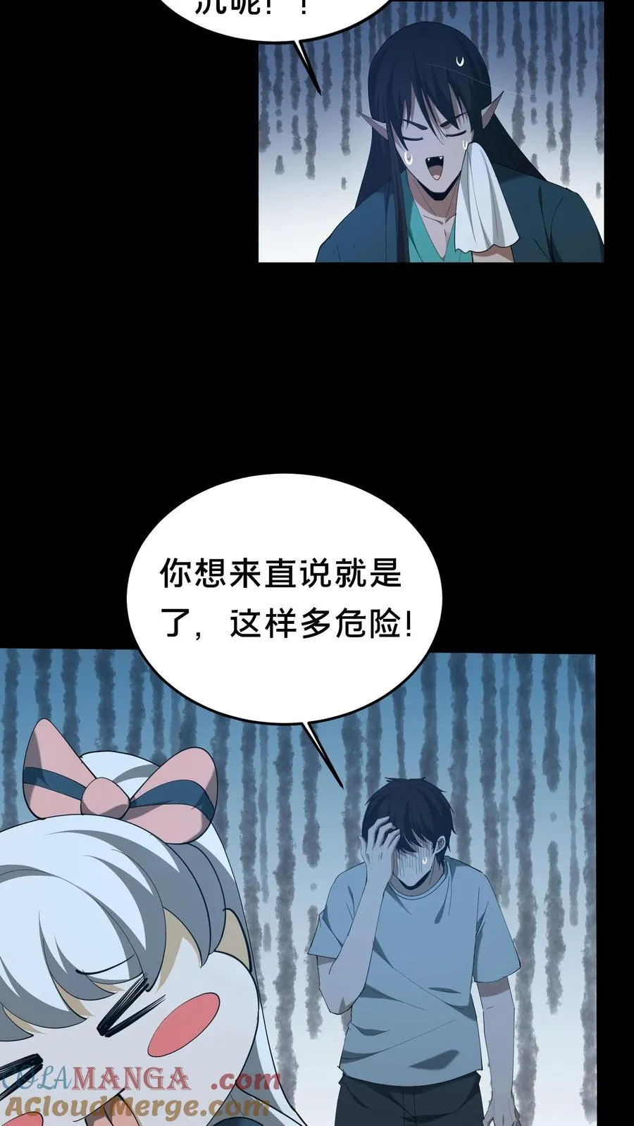 第301话 仇人相见16