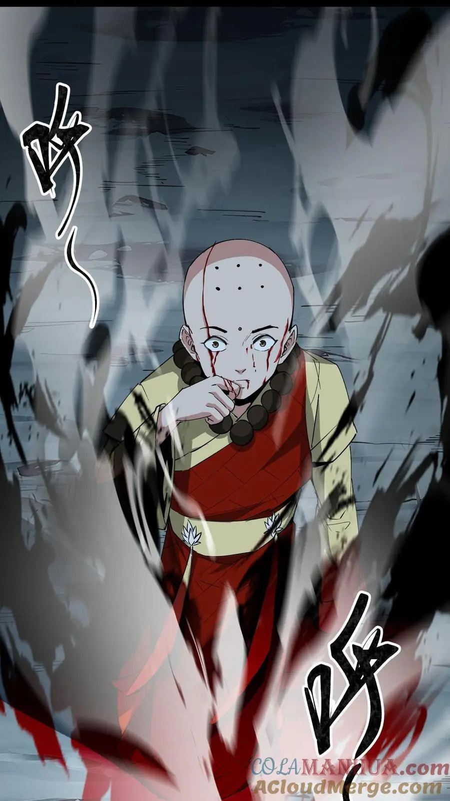第180话 黄家仙的小心思16