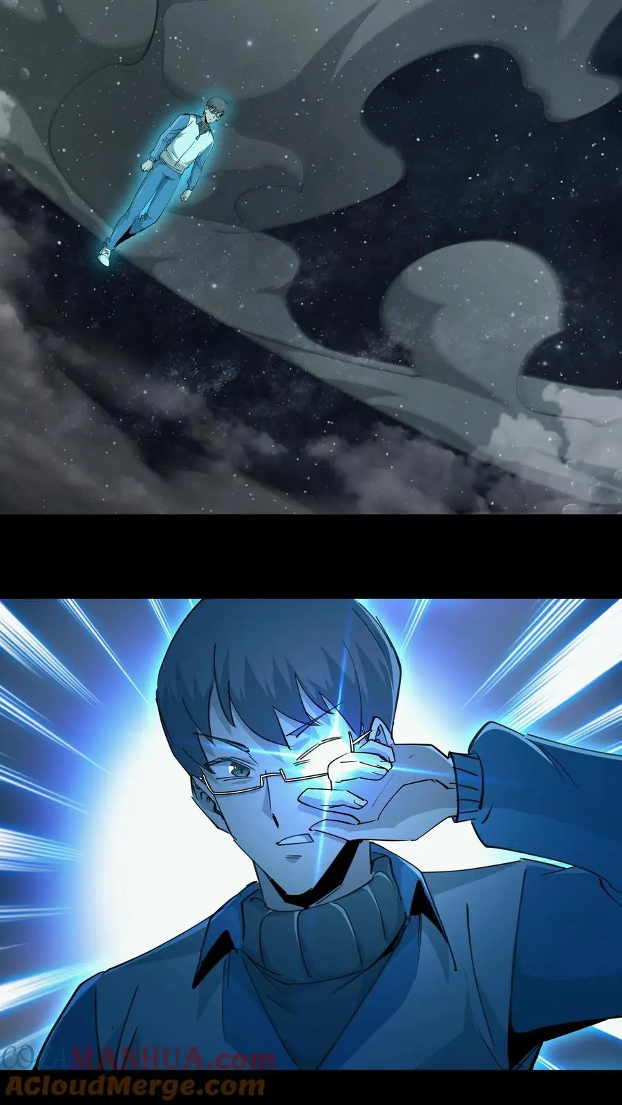 第234话 张超的冒险8