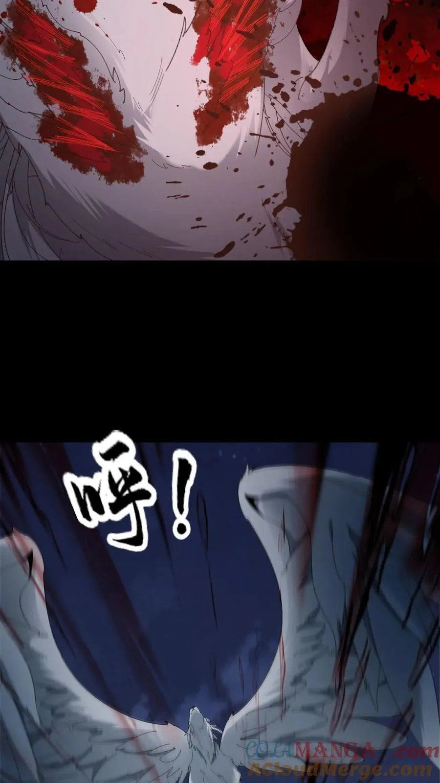 第327话 君无戏言12