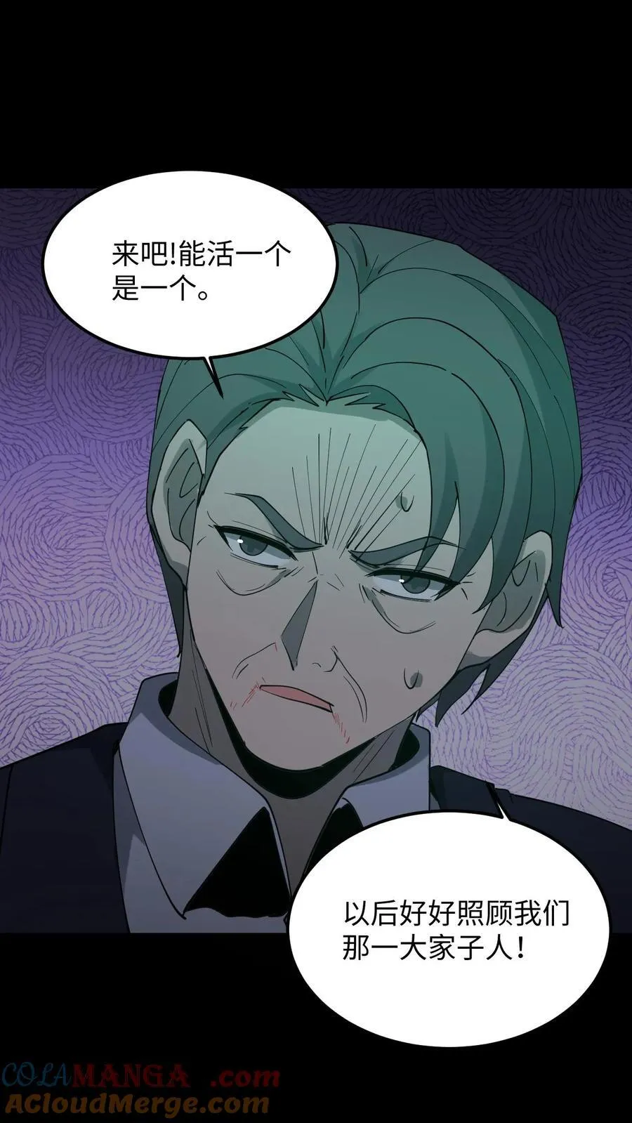 第283话 二选一20