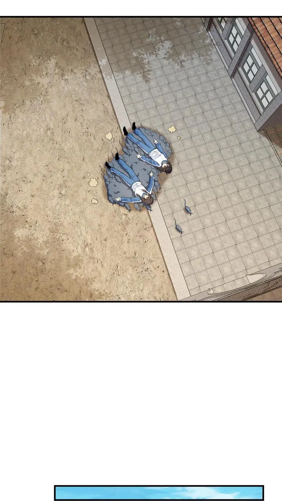 第228话 李金龙的阴谋11