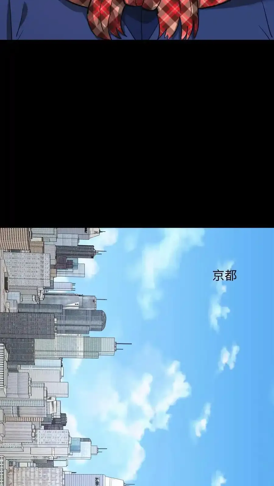 第253话 地字甲组5
