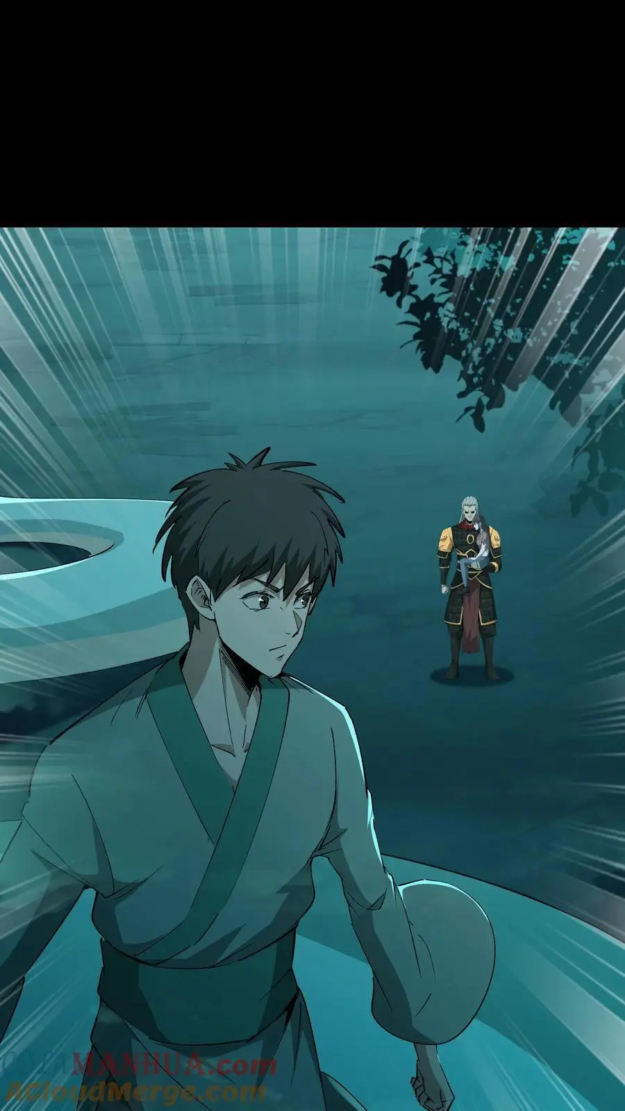 第194话 长辈的故事30