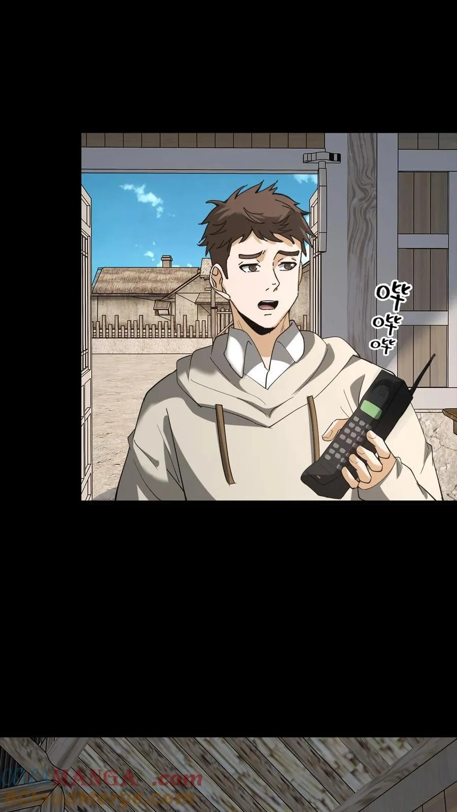 第306话 纵横大家20