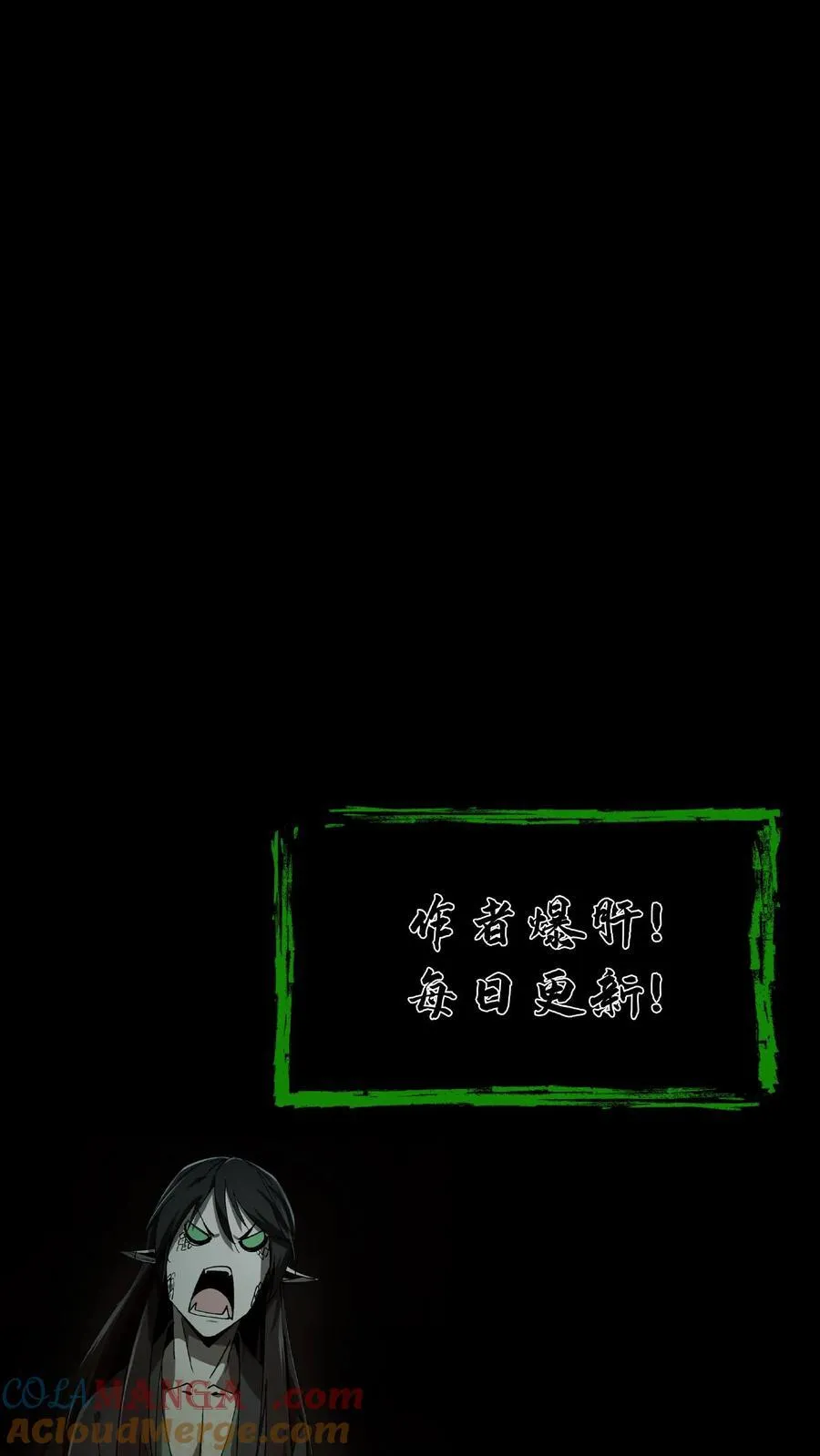 第341话 出头24