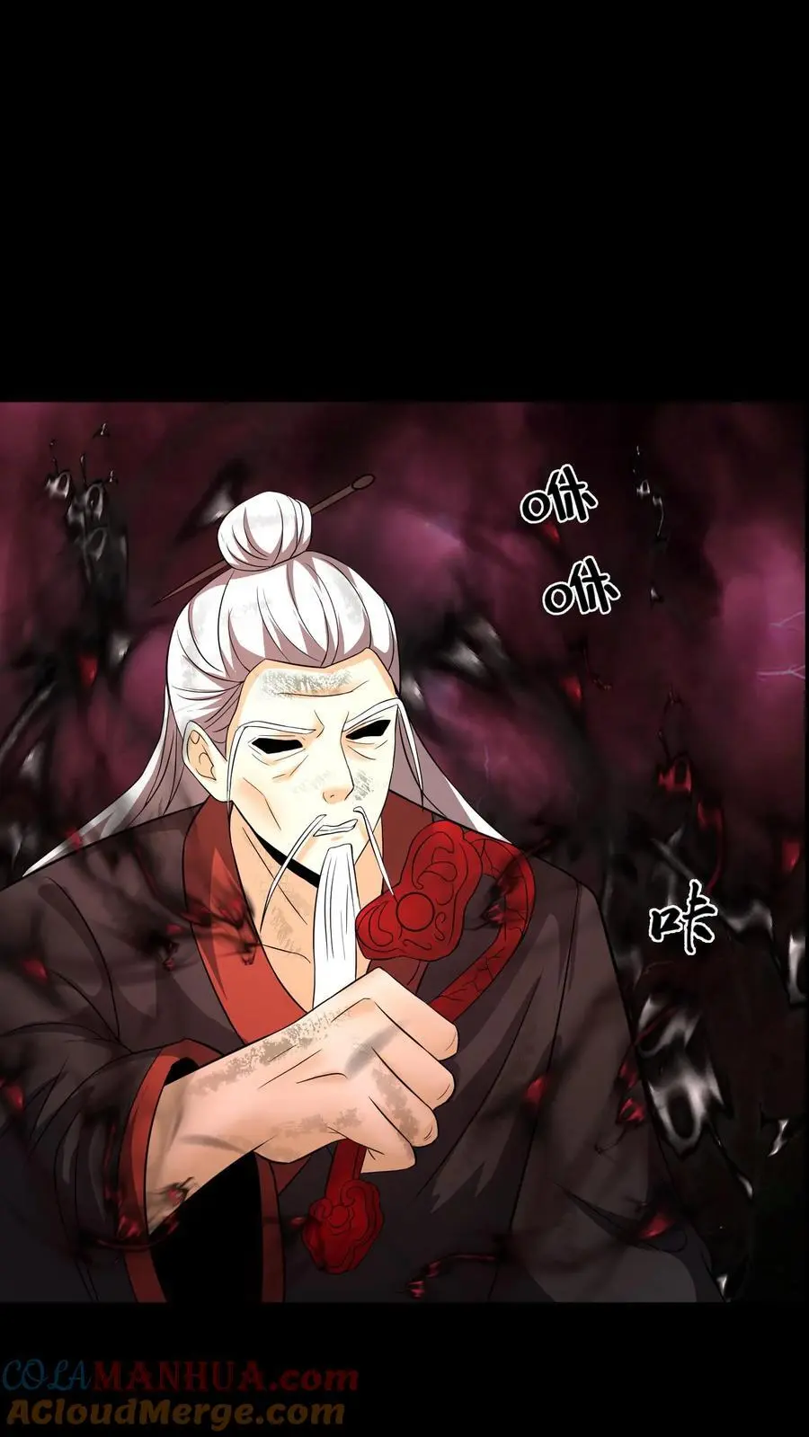 第197话 挺身而出10