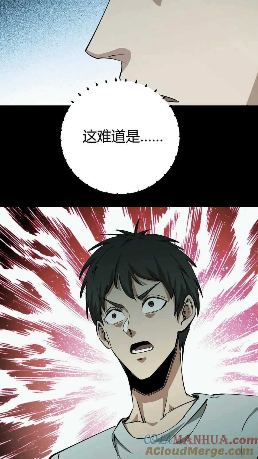 第212话 人质24