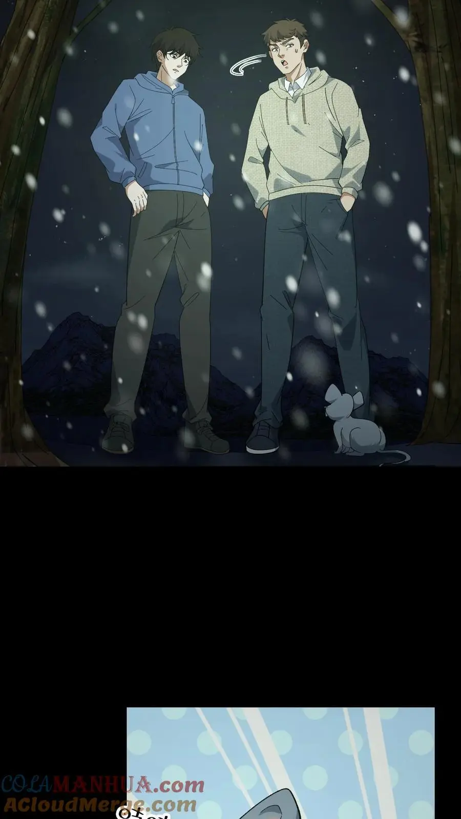 第81话 老鼠侠4
