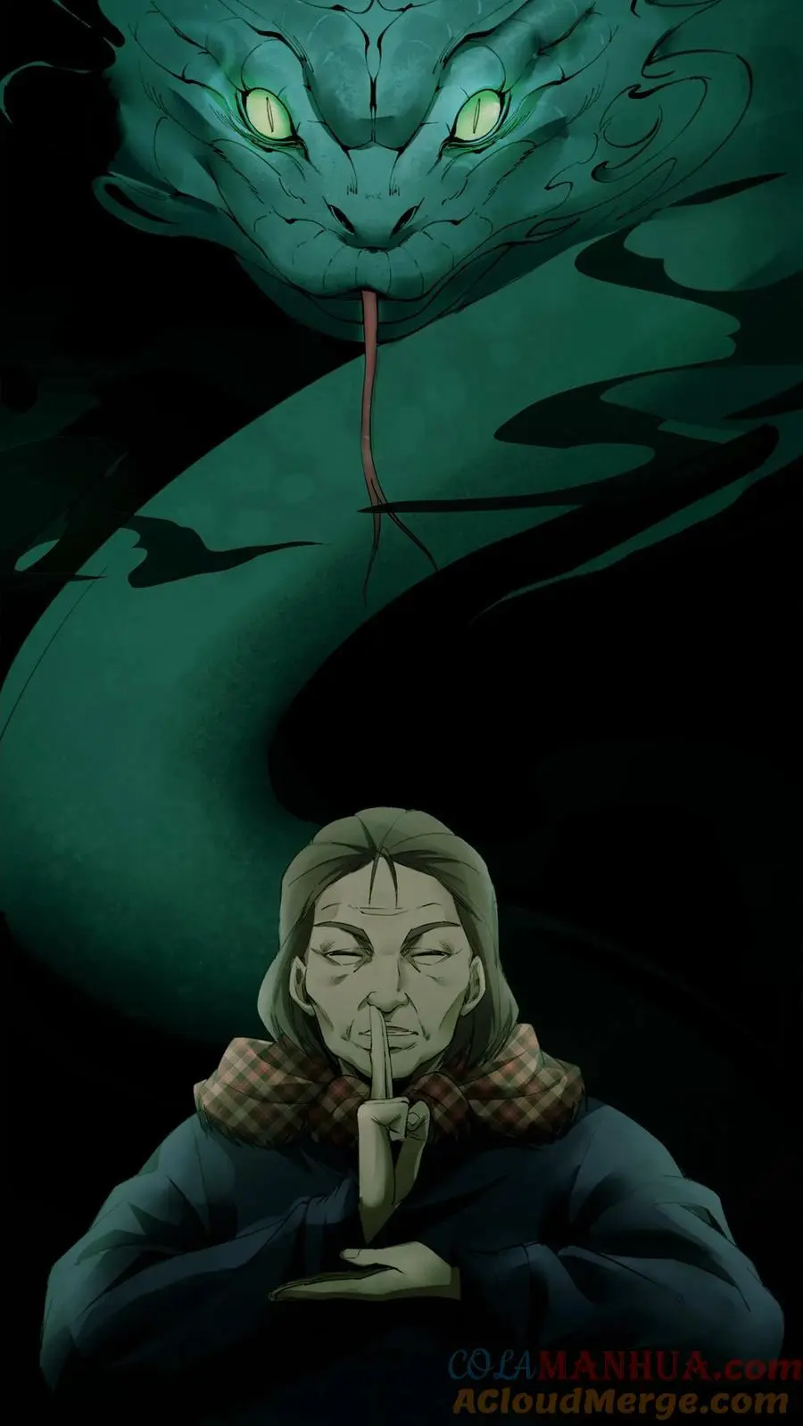 预告9