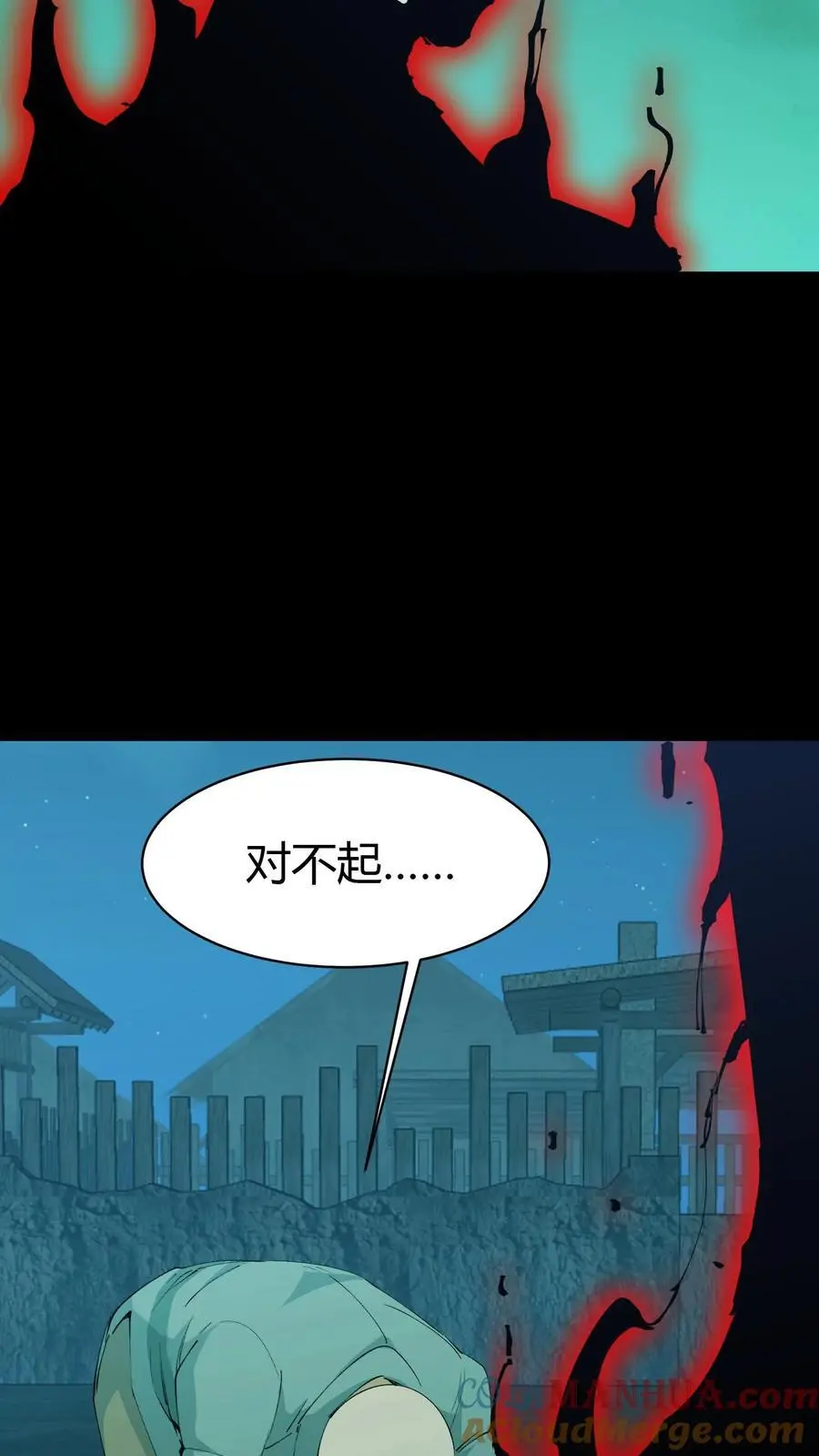 第174话 无心4