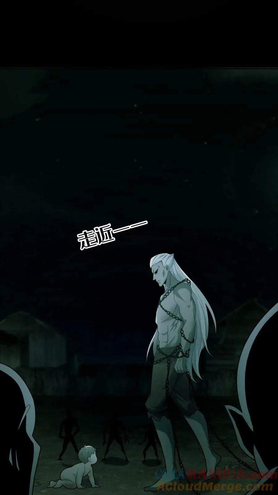 第6话 雪尸的过去26