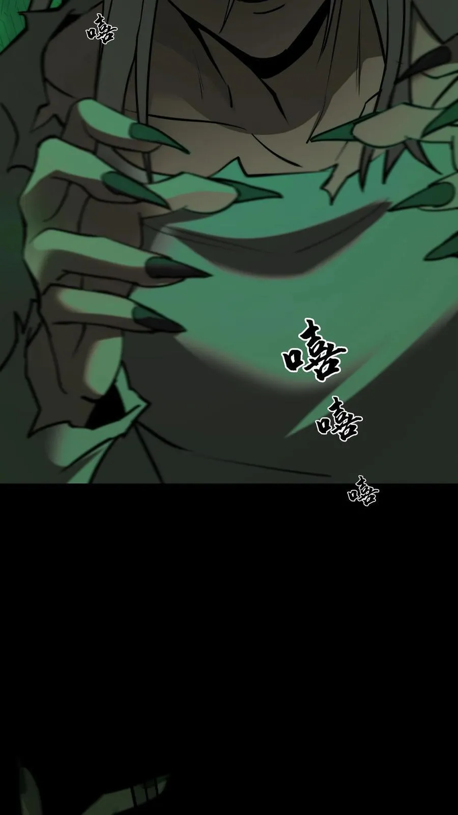 第276话 警服17