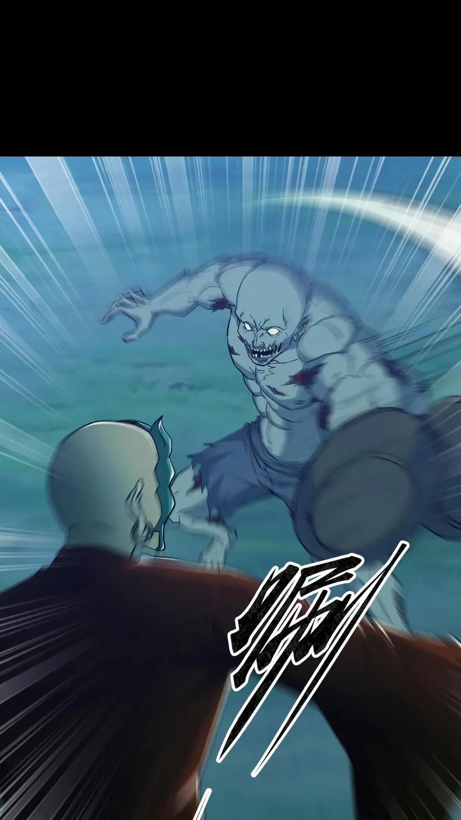 第166话 善恶一念间21