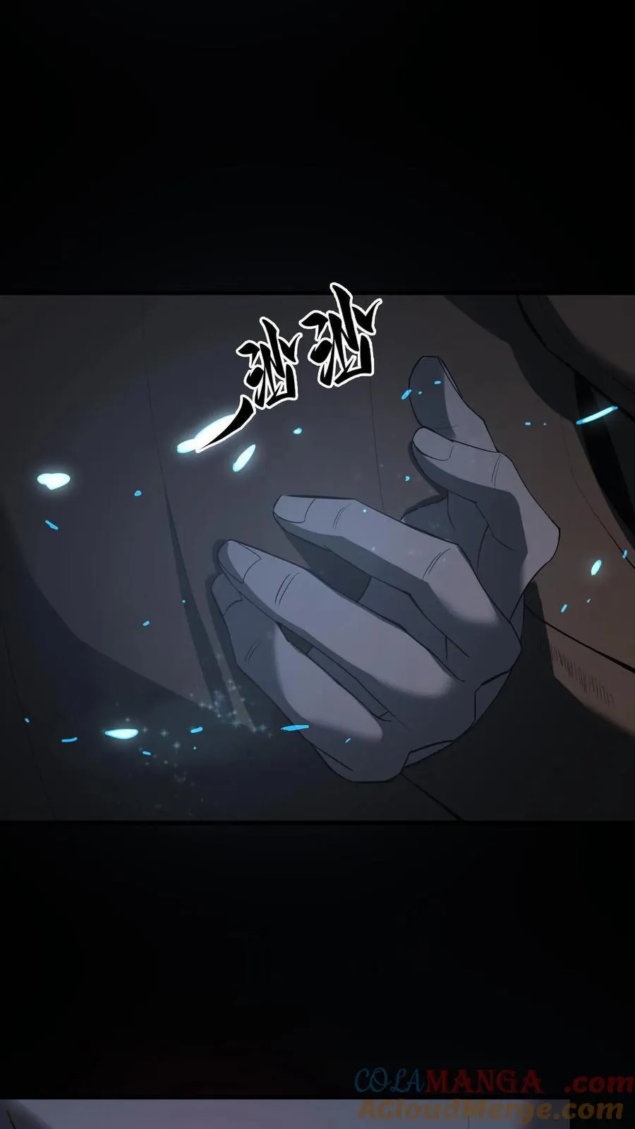 第282话 故人之死20