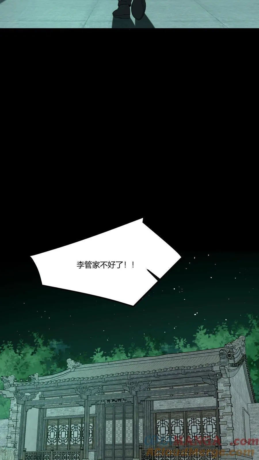 第341话 出头4