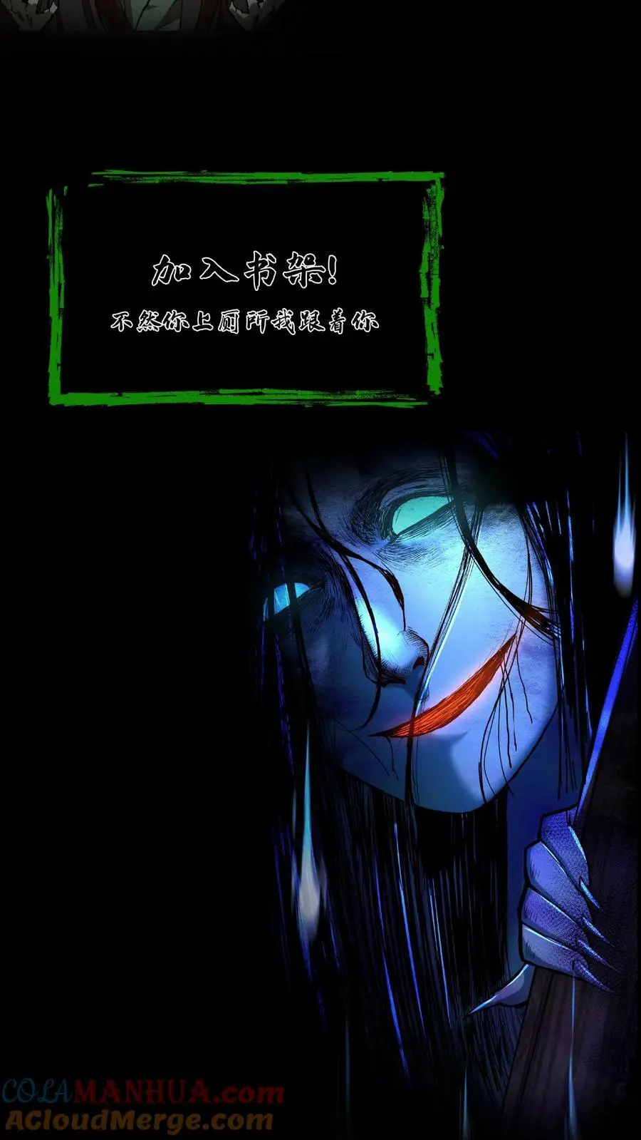 第188话 网开一面26
