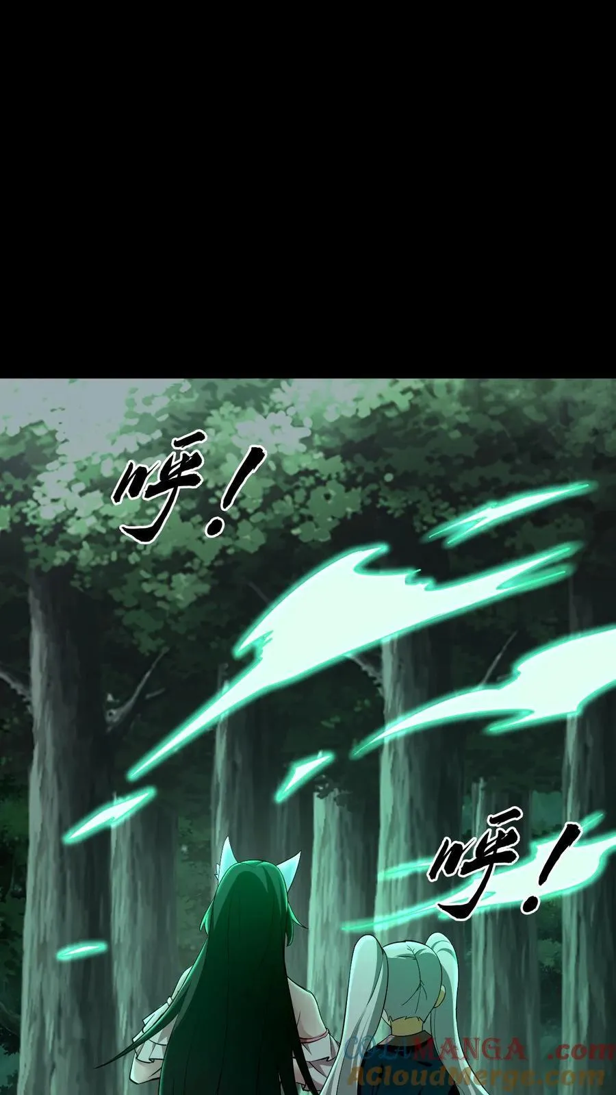 第279话 定魂术22