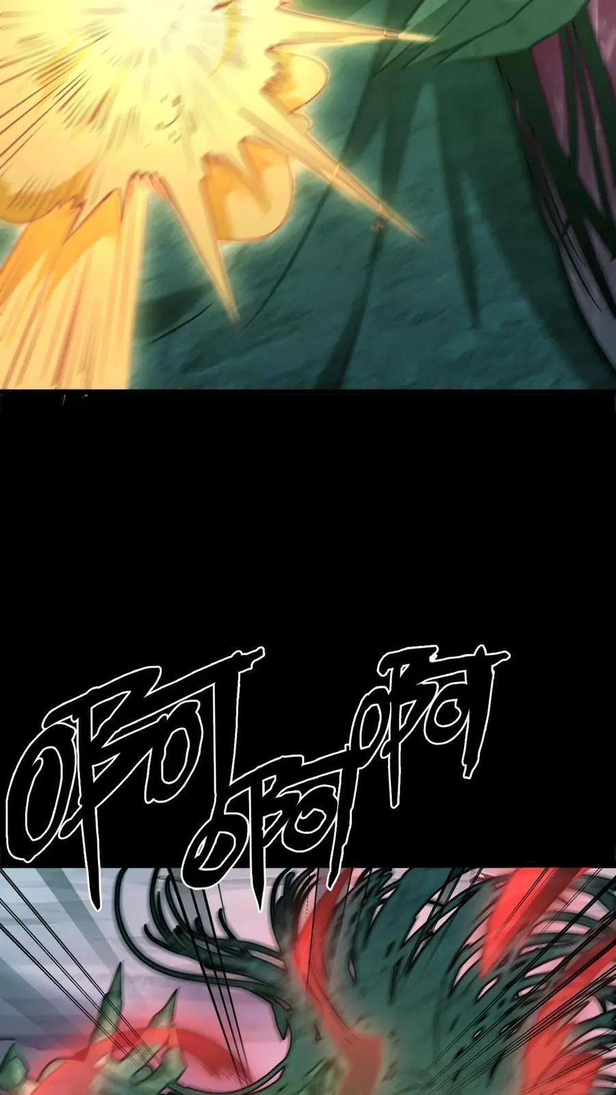 第177话 一场恶斗21