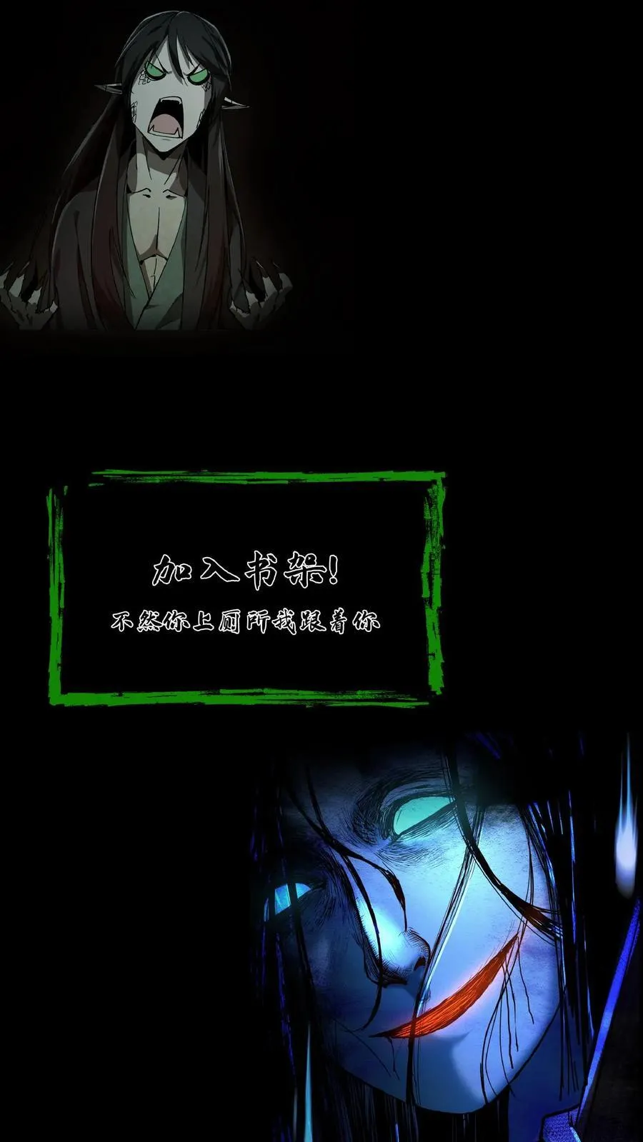 第273话 扒光衣服27