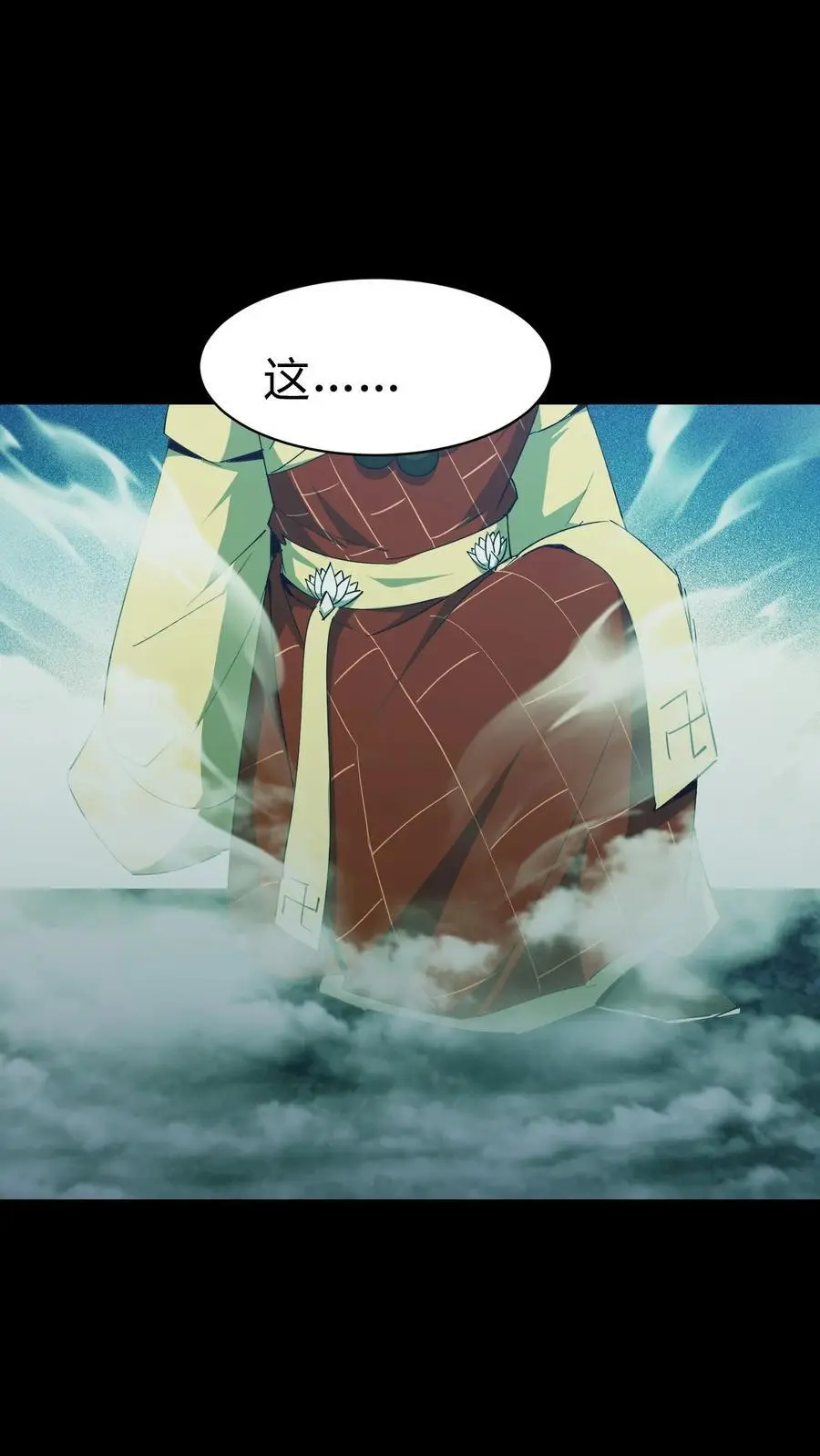 第174话 无心27