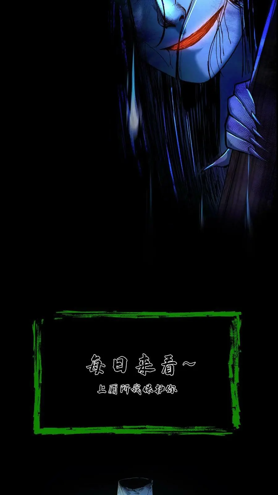 第14话 缘起35