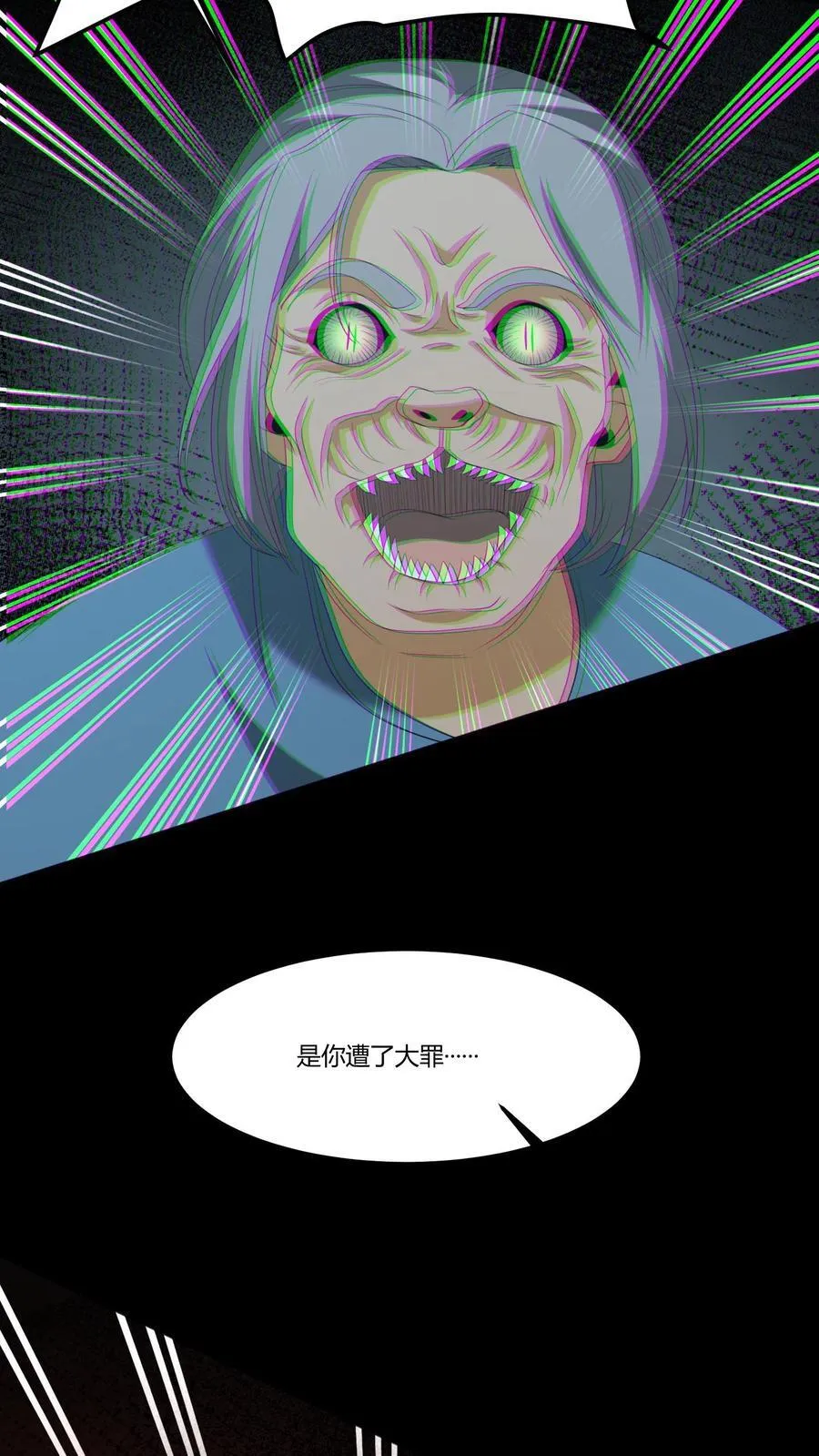 第342话 猫狗换气25