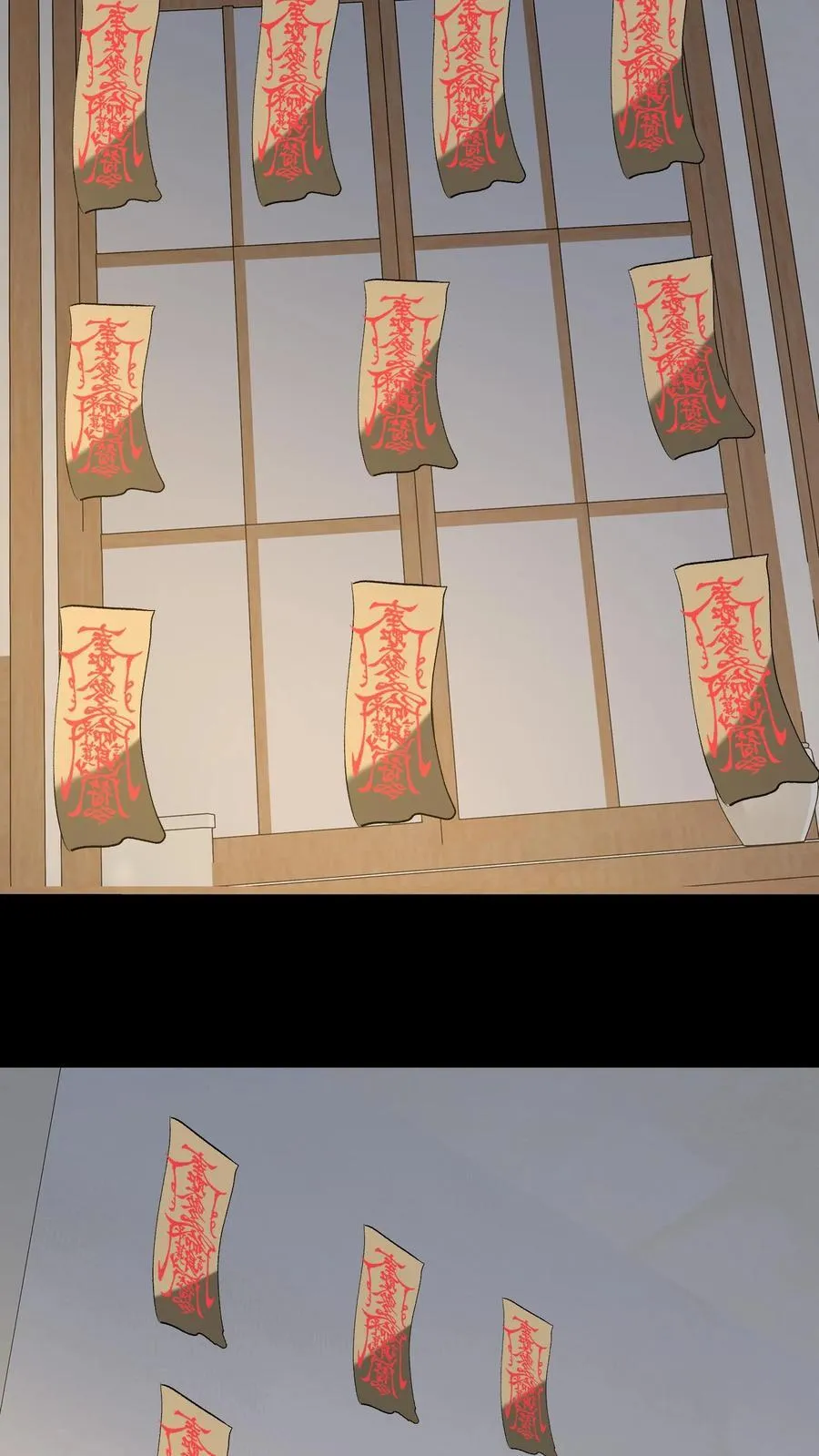 第309话 乌龙3
