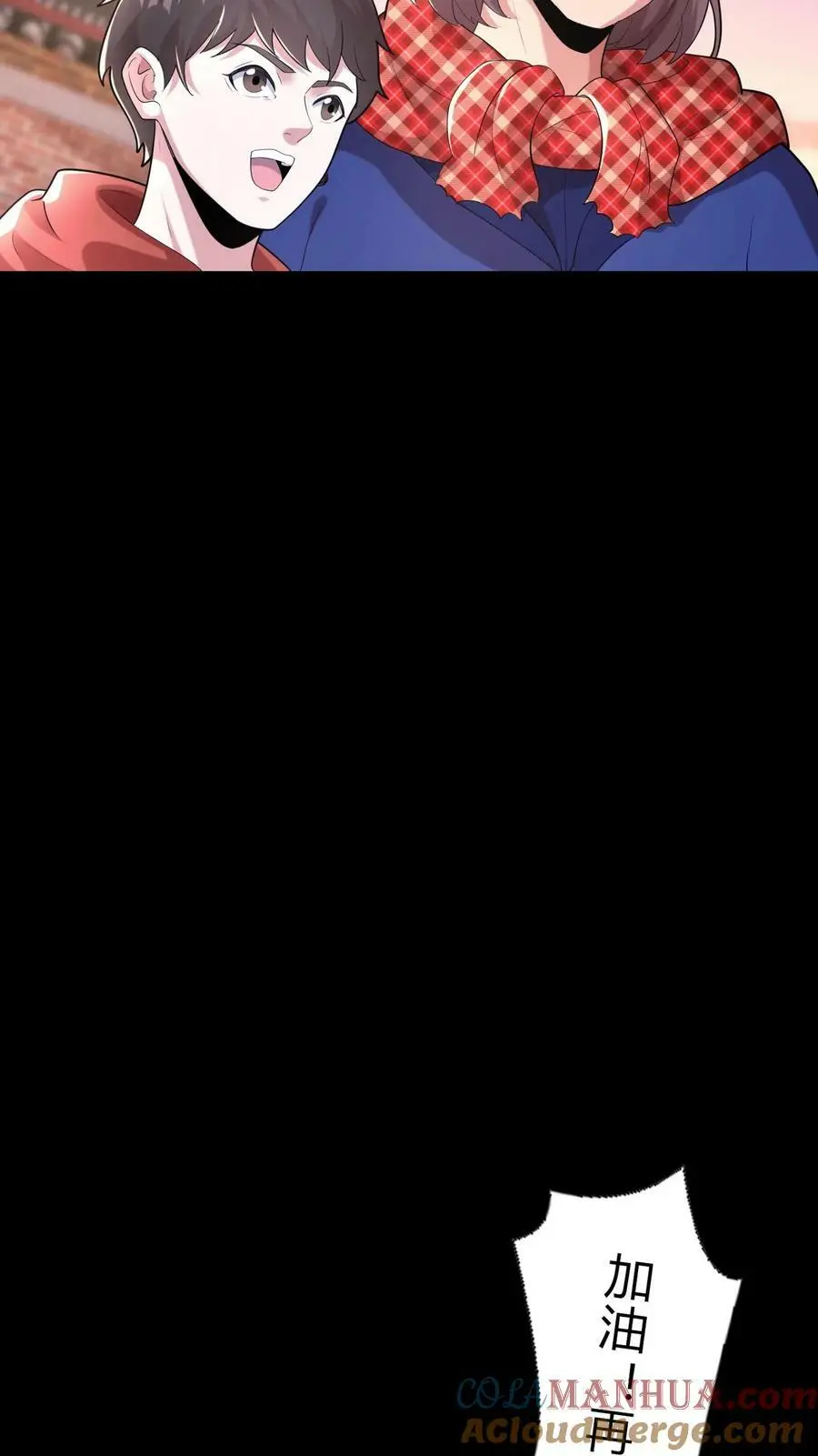第13话 难产12