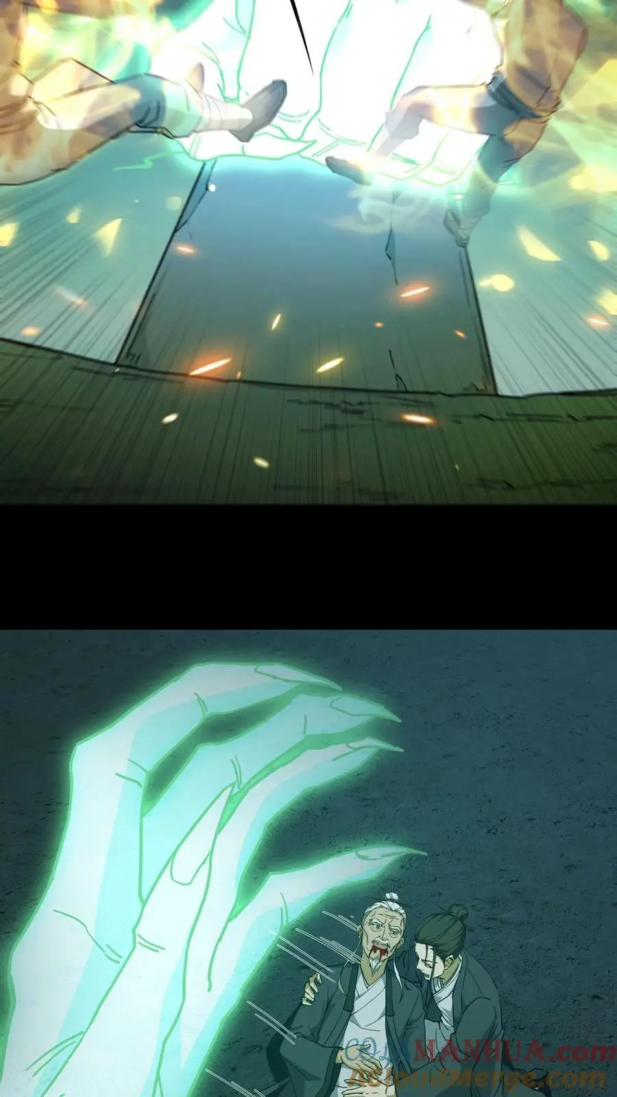 第117话 天罡五雷咒16