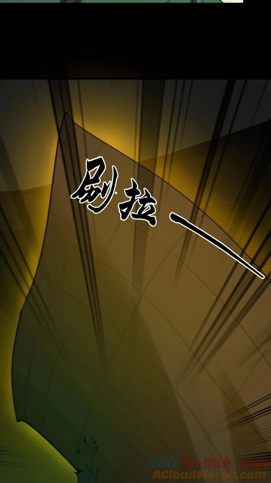 第276话 警服22