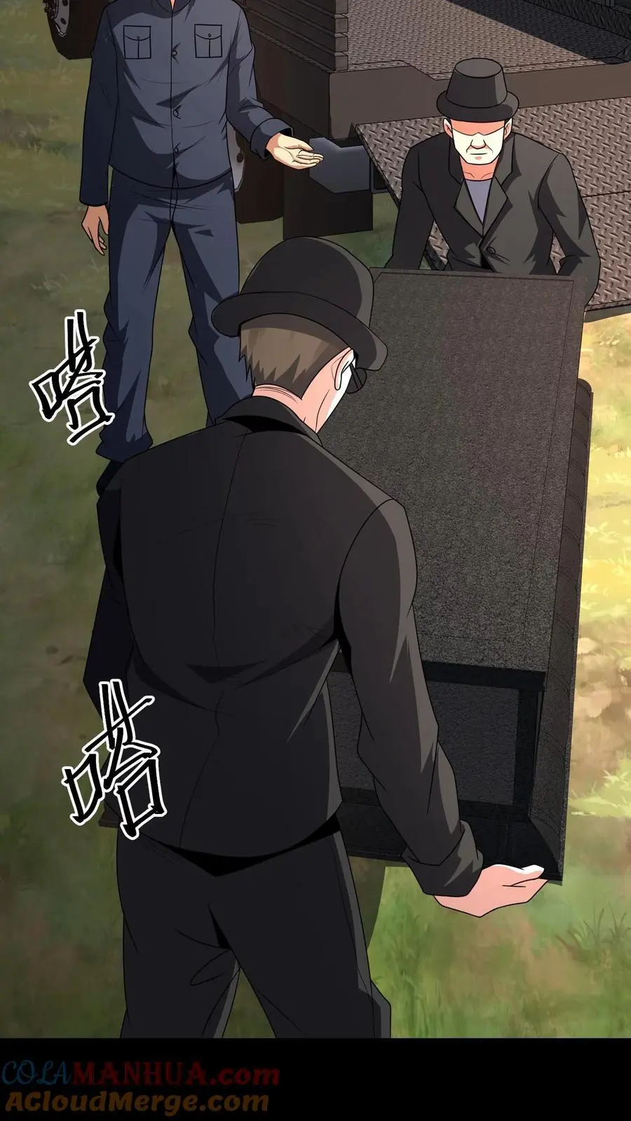 第130话 危险重重18