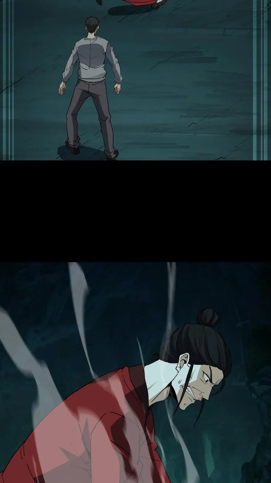 第213话 巫与方士23