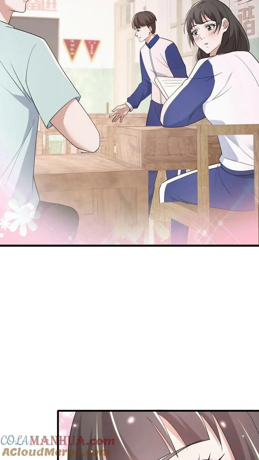第67话 推倒16