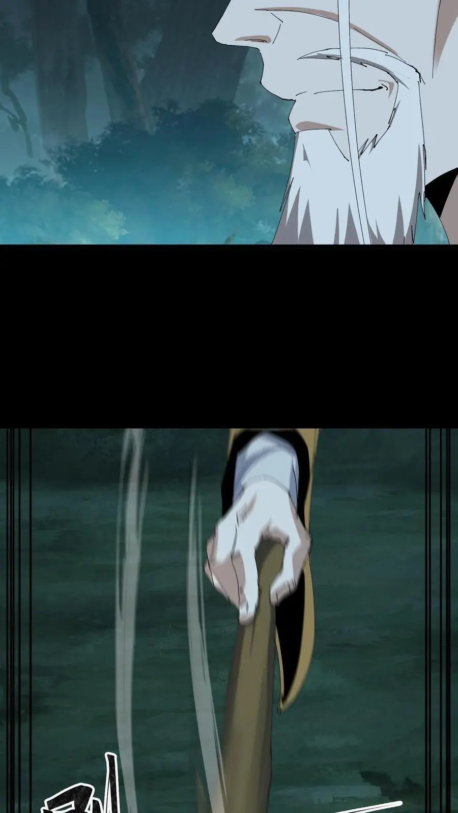 第223话 暂时的和平23