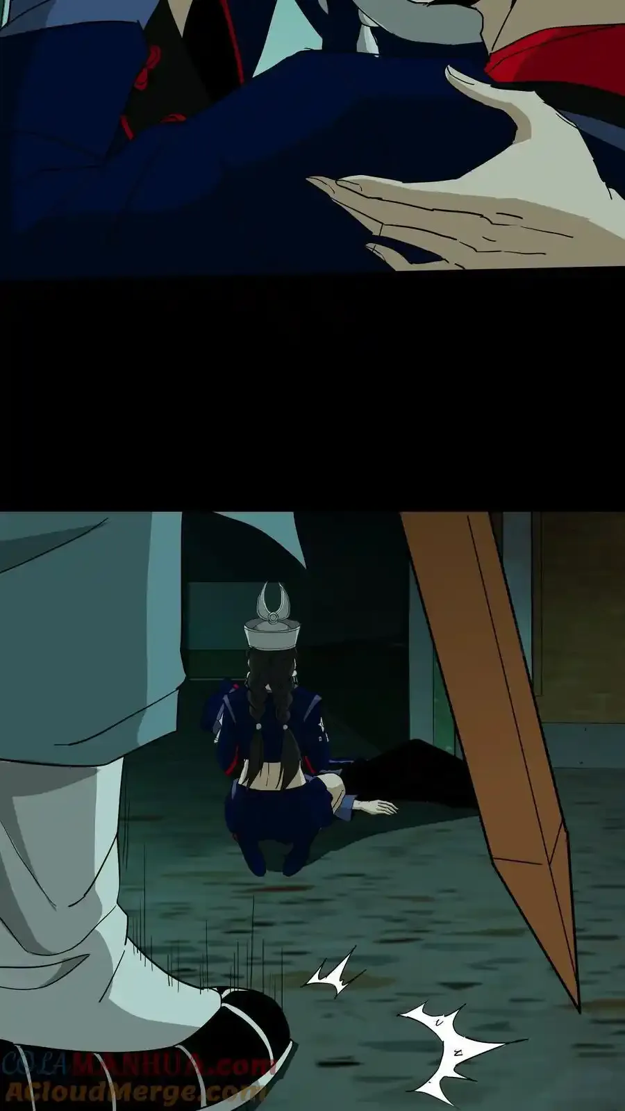 第255话 各出奇招18